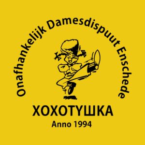 Onafhankelijk Damesdispuut Enschede